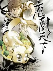 苹果影院一路向山综艺全集在线观看